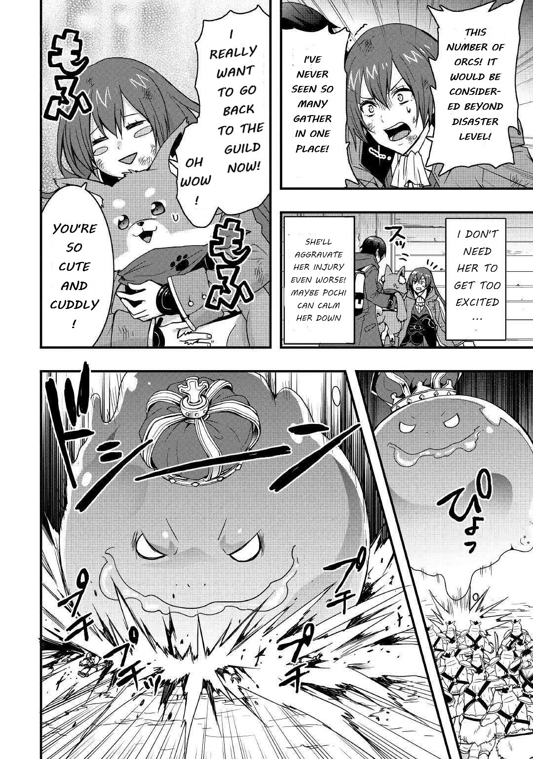 I will Live Freely in Another World with Equipment Manufacturing Cheat Chapter 11.1 page 6 - Chapter 11.1