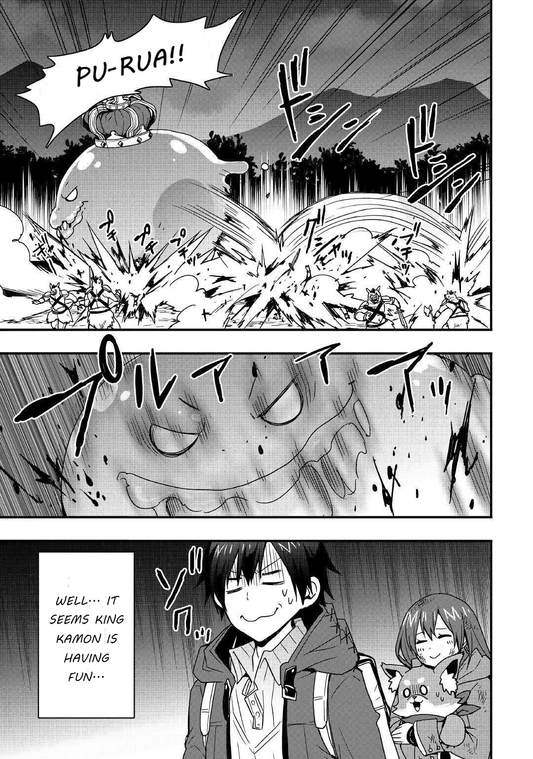I will Live Freely in Another World with Equipment Manufacturing Cheat Chapter 11.1 page 7 - Chapter 11.1