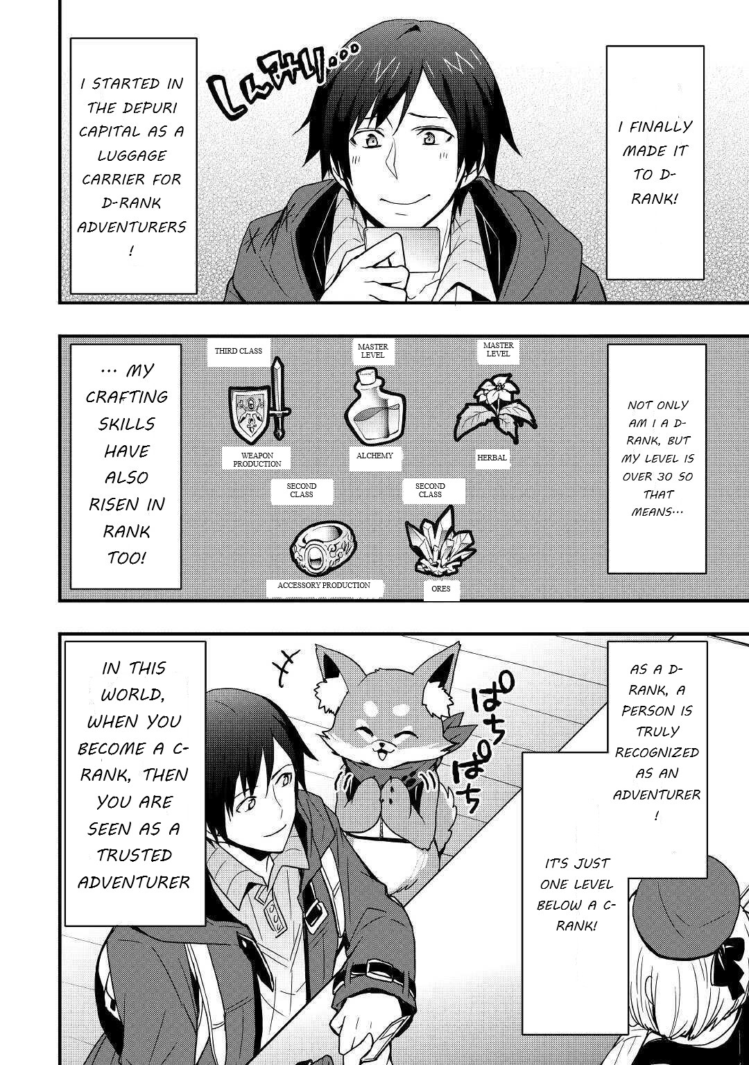I will Live Freely in Another World with Equipment Manufacturing Cheat Chapter 11.2 page 14 - Chapter 11.2