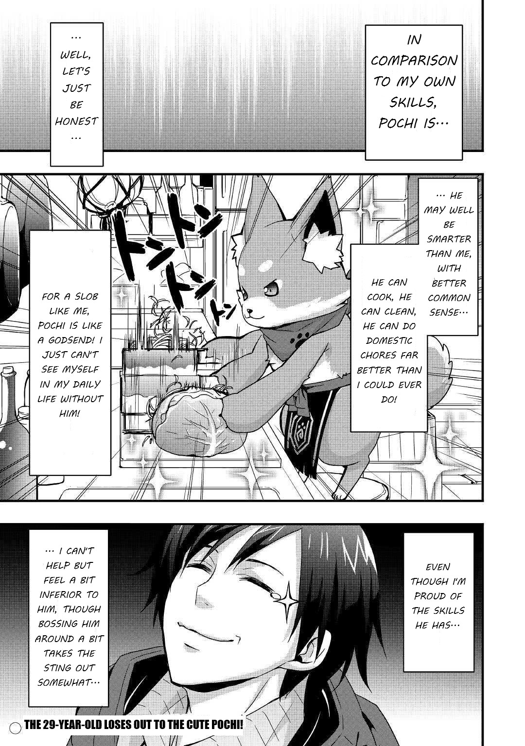 I will Live Freely in Another World with Equipment Manufacturing Cheat Chapter 12.1 page 15 - Chapter 12.1