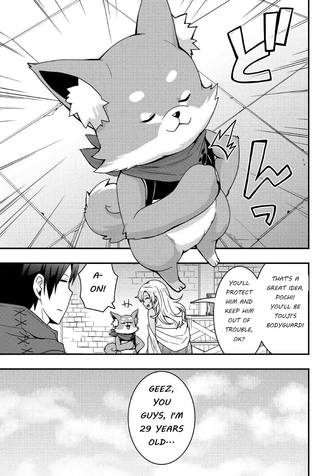 I will Live Freely in Another World with Equipment Manufacturing Cheat Chapter 12.1 page 7 - Chapter 12.1