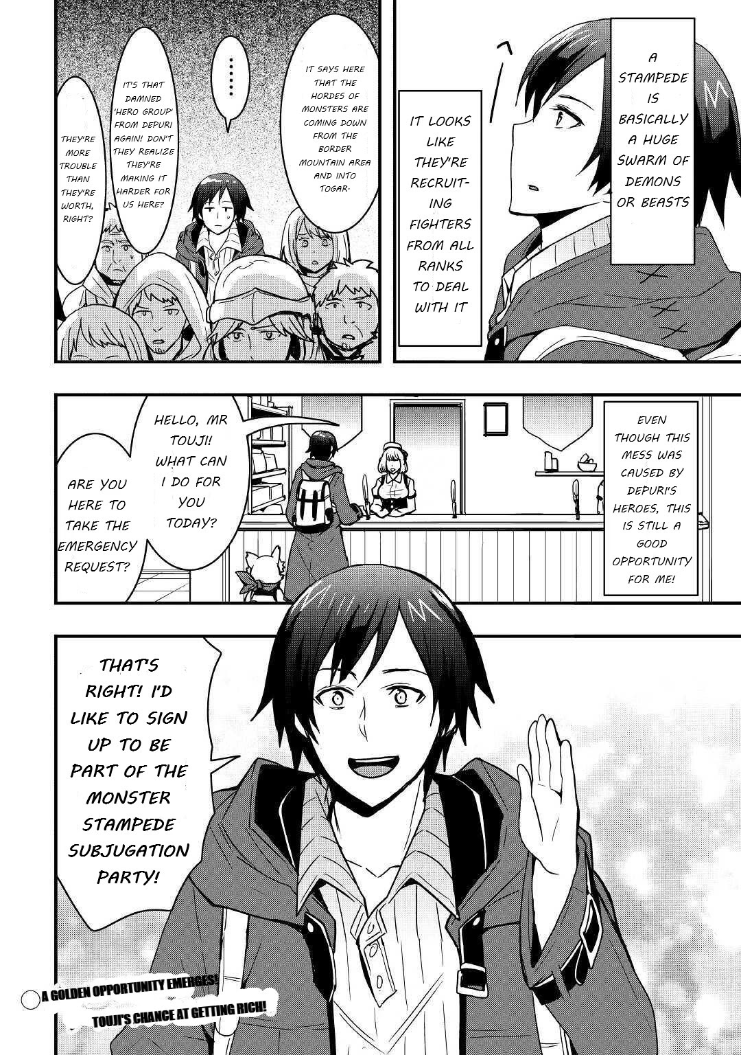 I will Live Freely in Another World with Equipment Manufacturing Cheat Chapter 12.2 page 16 - Chapter 12.2