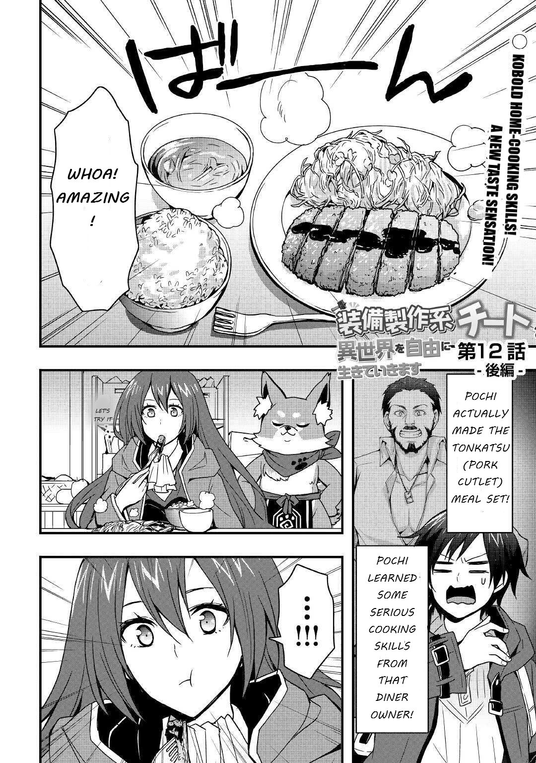 I will Live Freely in Another World with Equipment Manufacturing Cheat Chapter 12.2 page 2 - Chapter 12.2