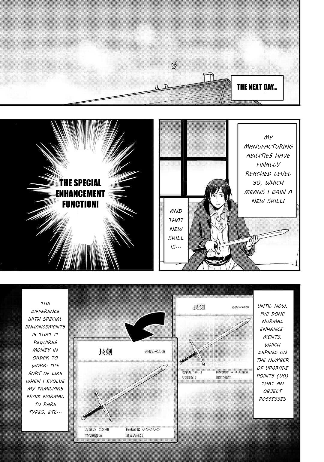 I will Live Freely in Another World with Equipment Manufacturing Cheat Chapter 12.2 page 5 - Chapter 12.2
