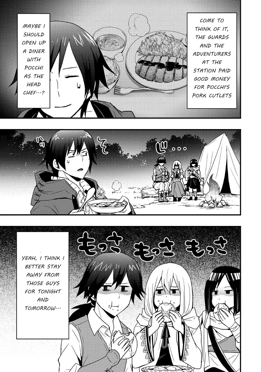 I will Live Freely in Another World with Equipment Manufacturing Cheat Chapter 13.1 page 7 - Chapter 13.1