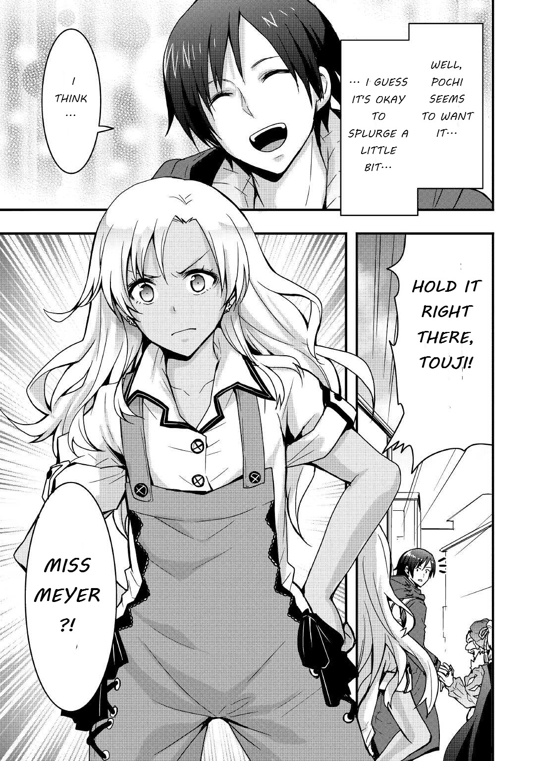 I will Live Freely in Another World with Equipment Manufacturing Cheat Chapter 13.2 page 11 - Chapter 13.2