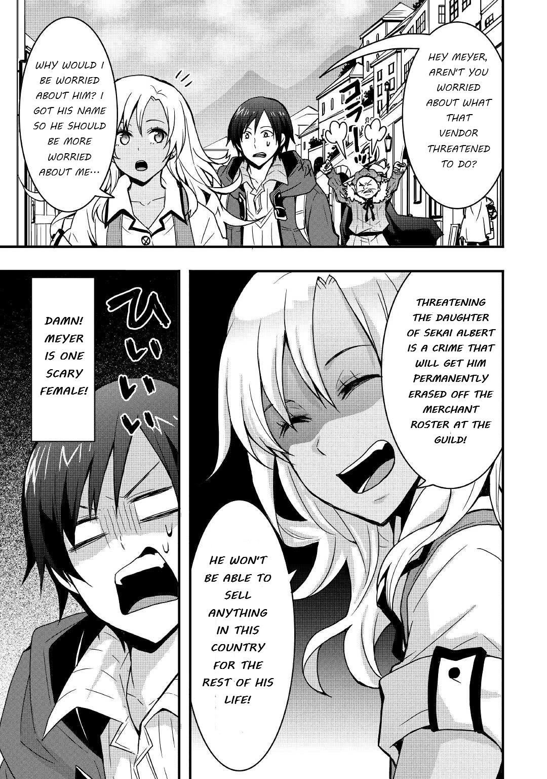 I will Live Freely in Another World with Equipment Manufacturing Cheat Chapter 13.2 page 15 - Chapter 13.2