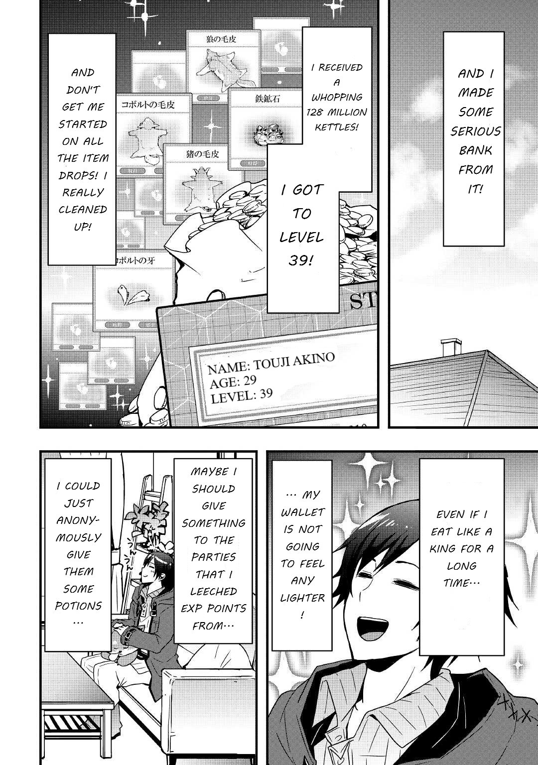 I will Live Freely in Another World with Equipment Manufacturing Cheat Chapter 13.2 page 4 - Chapter 13.2