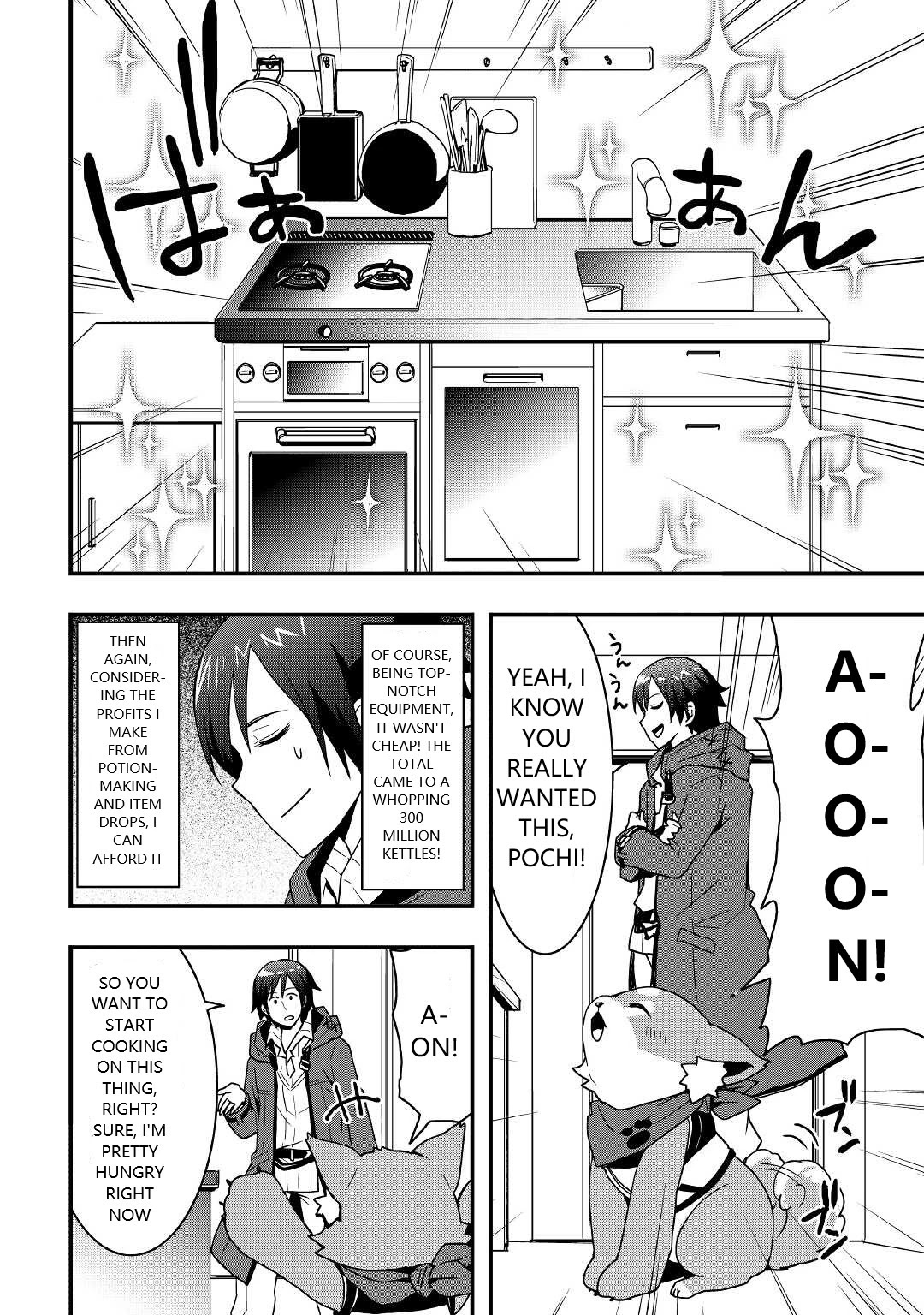I will Live Freely in Another World with Equipment Manufacturing Cheat Chapter 14.1 page 14 - Chapter 14.1