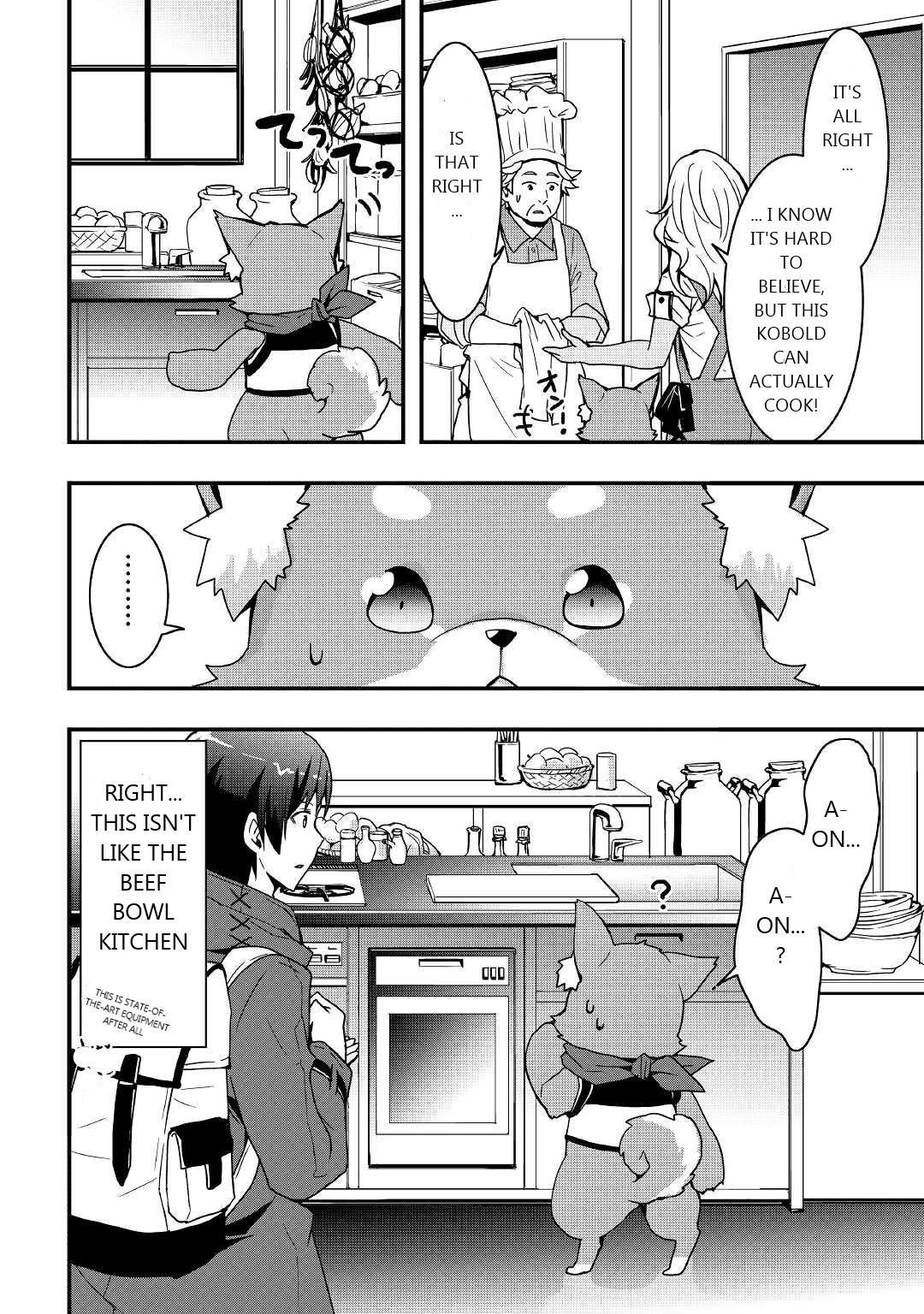 I will Live Freely in Another World with Equipment Manufacturing Cheat Chapter 14.1 page 4 - Chapter 14.1