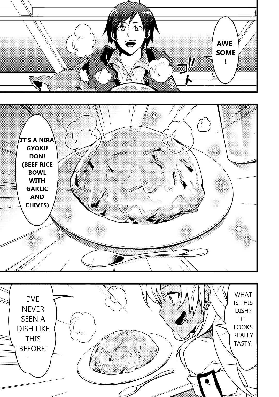 I will Live Freely in Another World with Equipment Manufacturing Cheat Chapter 14.1 page 9 - Chapter 14.1