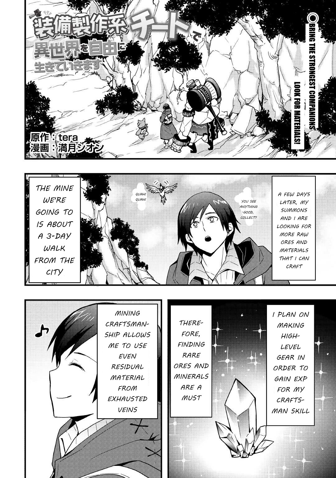 I will Live Freely in Another World with Equipment Manufacturing Cheat Chapter 14.2 page 1 - Chapter 14.2