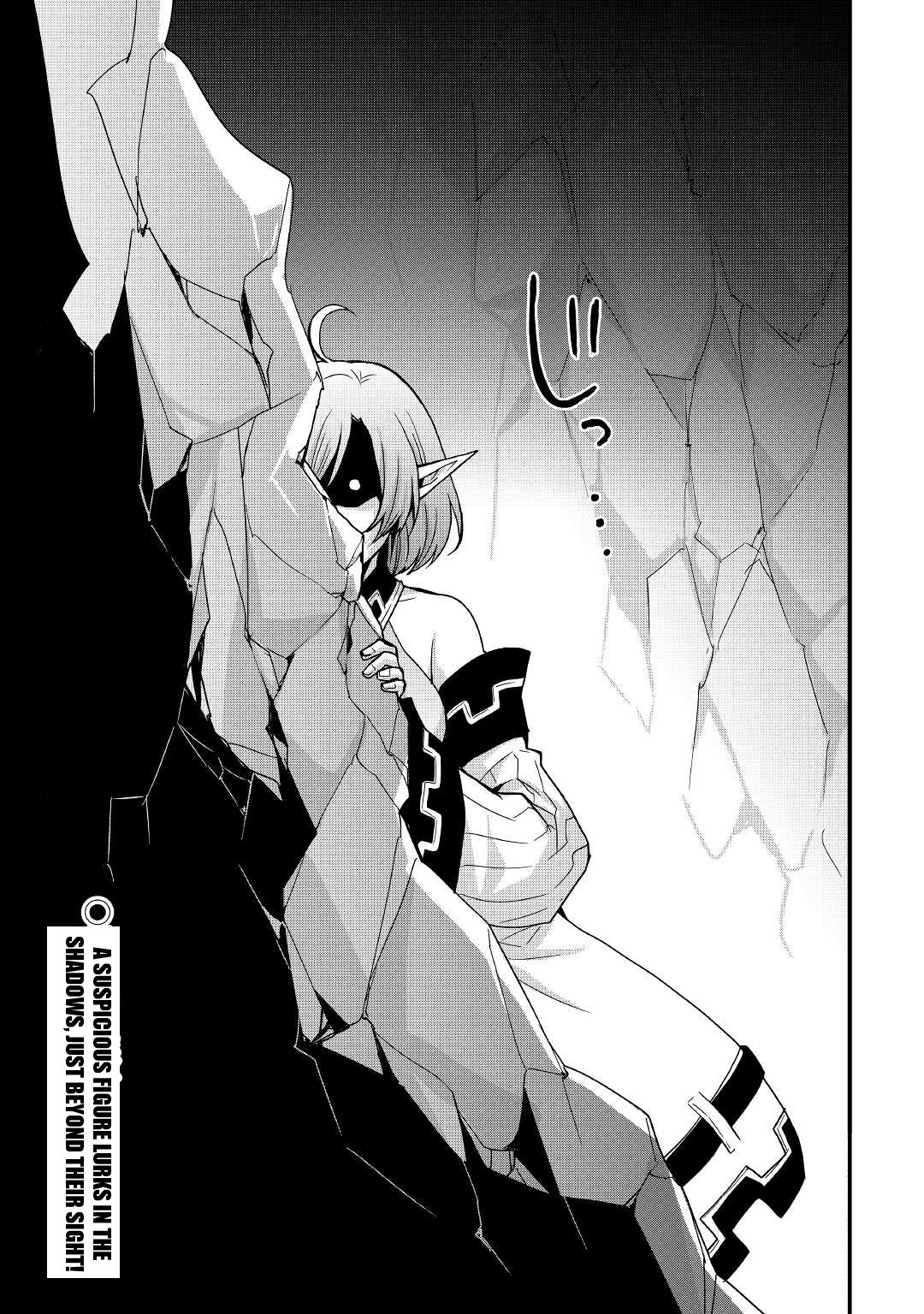 I will Live Freely in Another World with Equipment Manufacturing Cheat Chapter 14.2 page 16 - Chapter 14.2