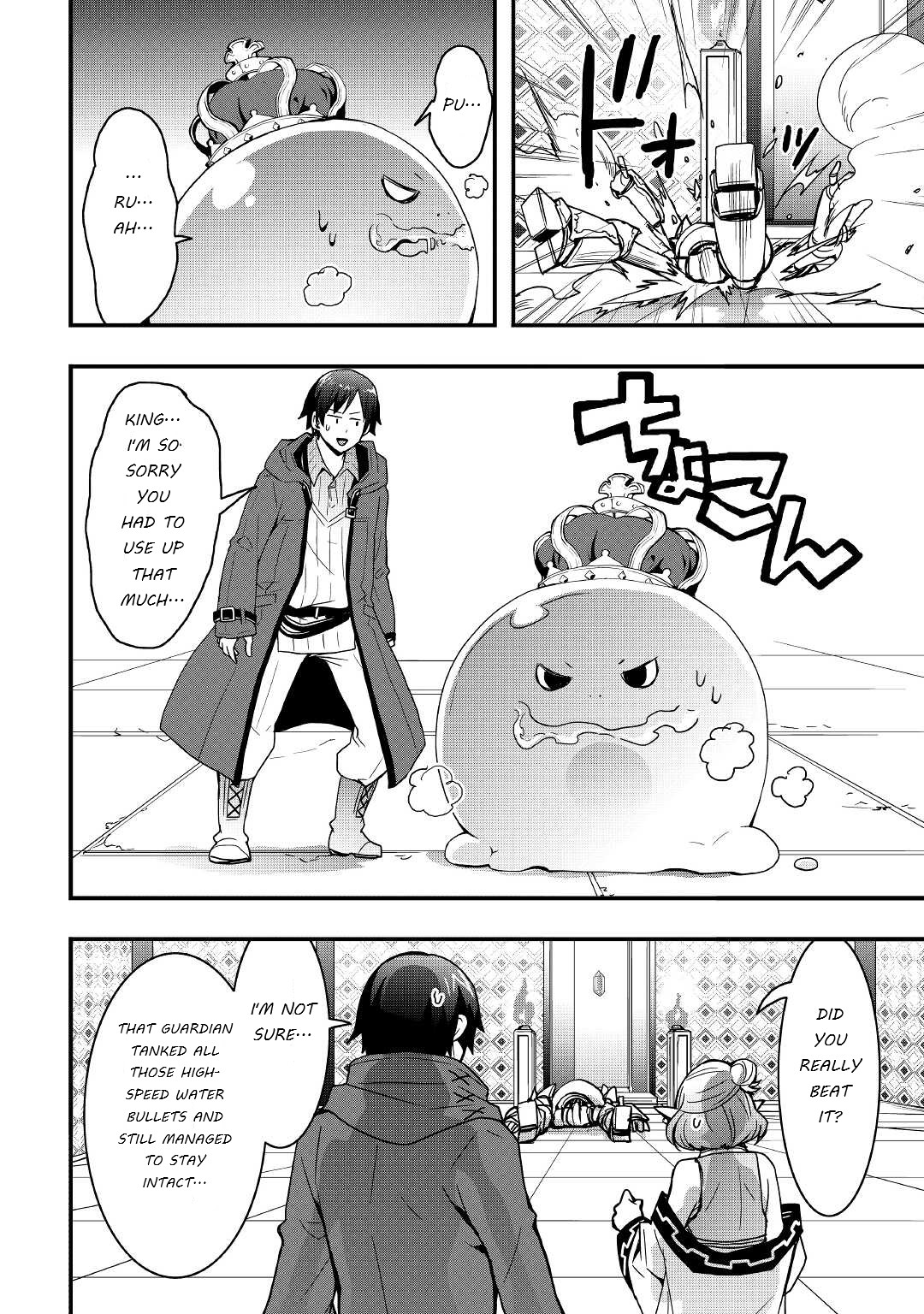 I will Live Freely in Another World with Equipment Manufacturing Cheat Chapter 15.2 page 11 - Chapter 15.2