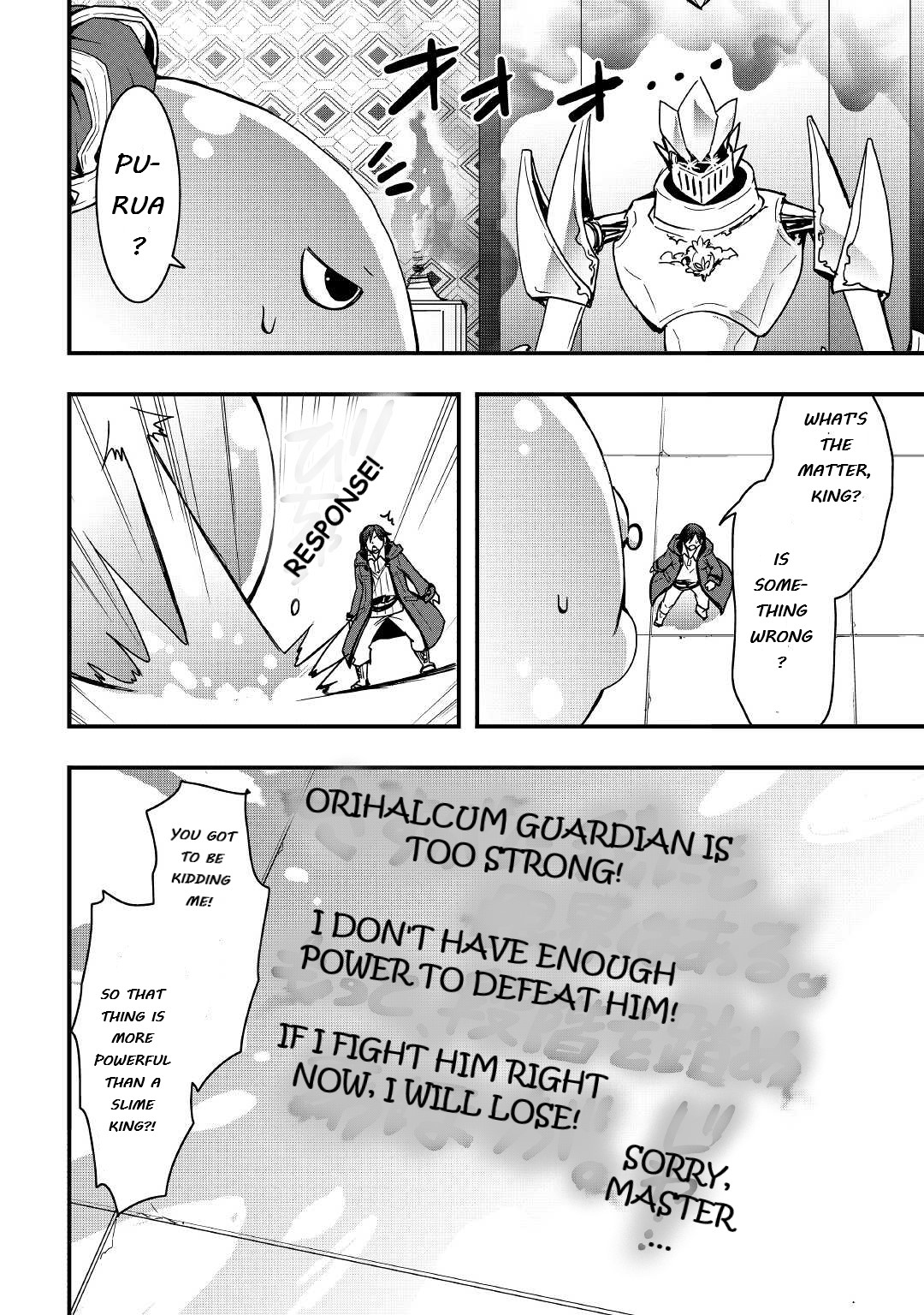 I will Live Freely in Another World with Equipment Manufacturing Cheat Chapter 15.2 page 3 - Chapter 15.2