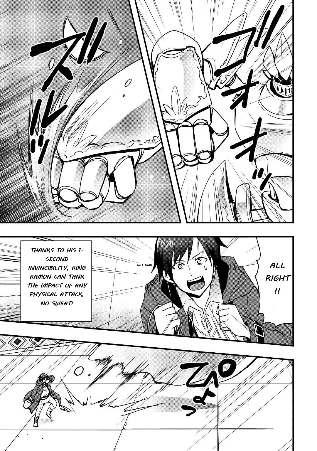 I will Live Freely in Another World with Equipment Manufacturing Cheat Chapter 15.2 page 6 - Chapter 15.2
