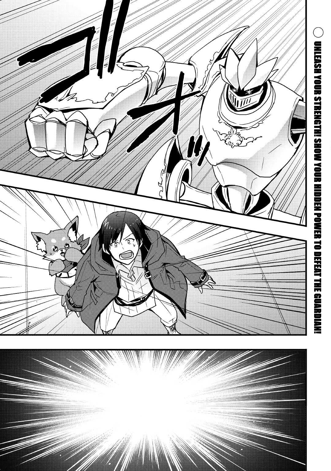 I will Live Freely in Another World with Equipment Manufacturing Cheat Chapter 16.1 page 1 - Chapter 16.1