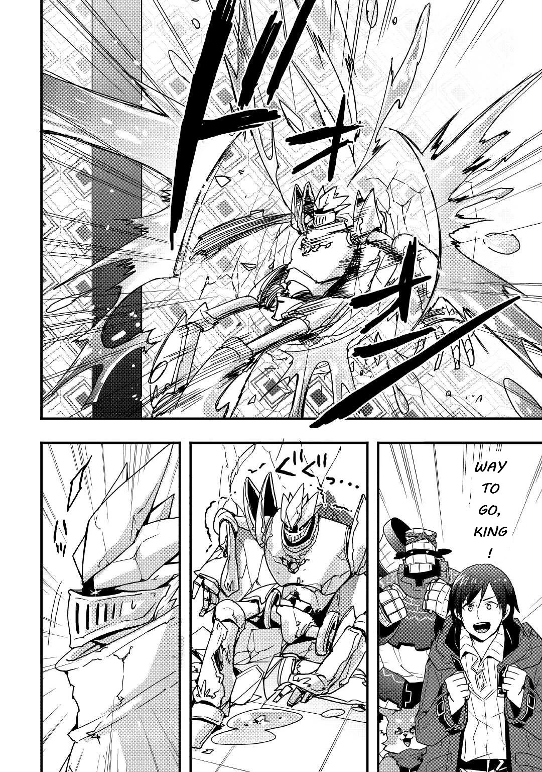 I will Live Freely in Another World with Equipment Manufacturing Cheat Chapter 16.1 page 6 - Chapter 16.1