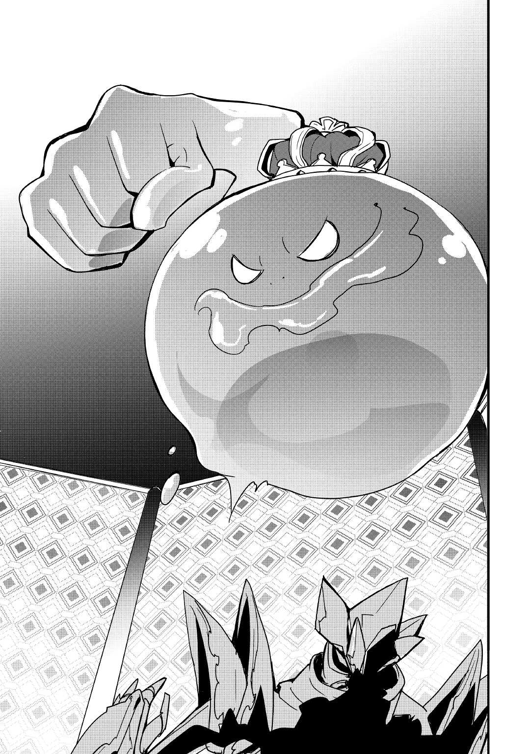 I will Live Freely in Another World with Equipment Manufacturing Cheat Chapter 16.1 page 7 - Chapter 16.1
