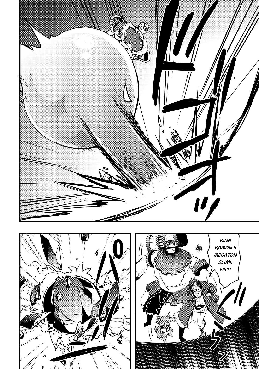 I will Live Freely in Another World with Equipment Manufacturing Cheat Chapter 16.1 page 8 - Chapter 16.1