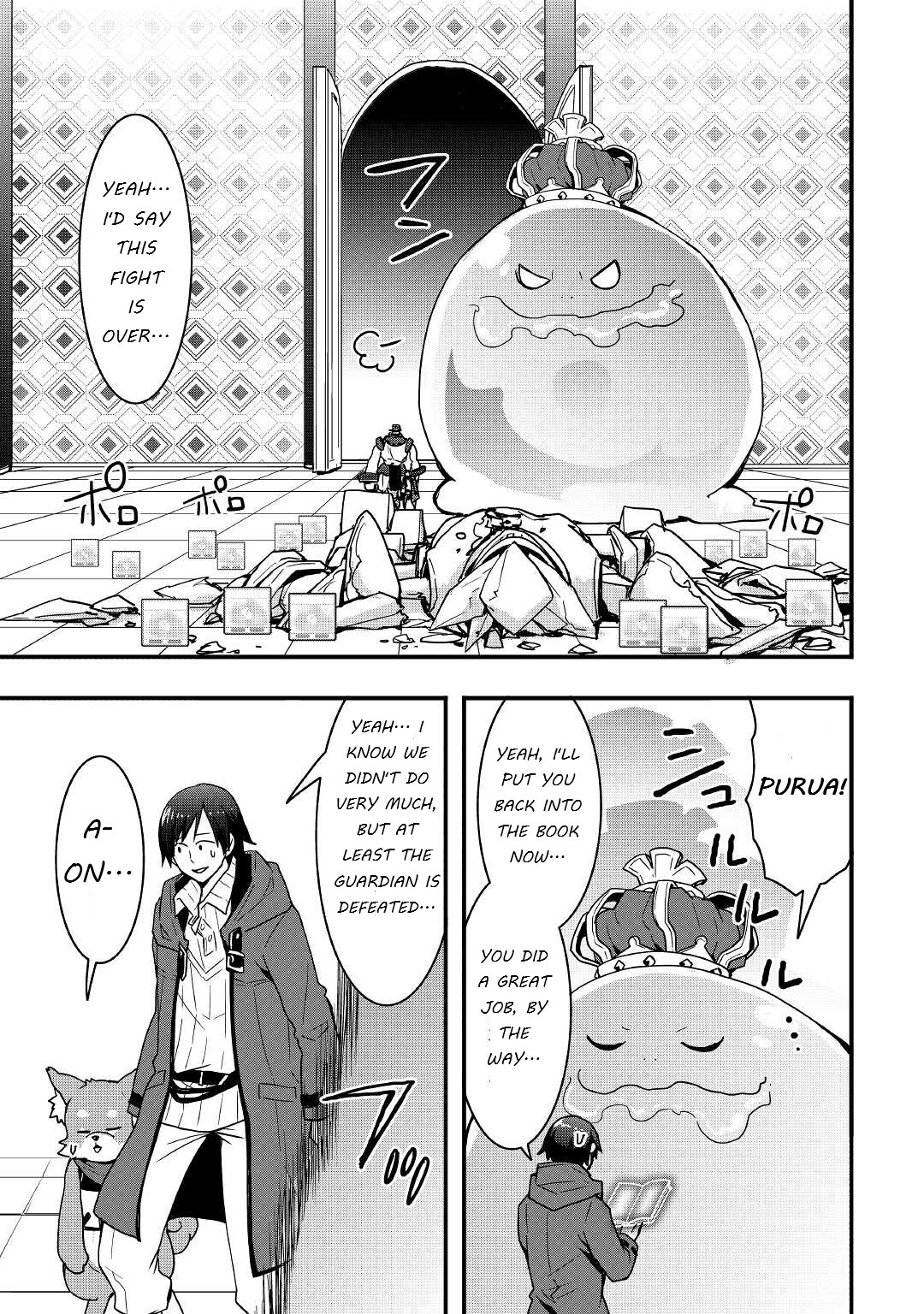 I will Live Freely in Another World with Equipment Manufacturing Cheat Chapter 16.1 page 9 - Chapter 16.1