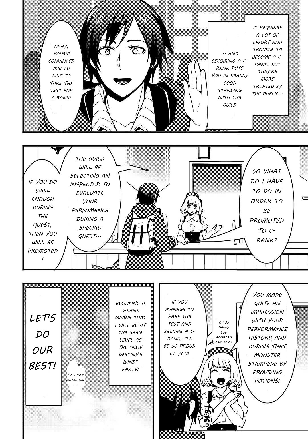 I will Live Freely in Another World with Equipment Manufacturing Cheat Chapter 16.2 page 5 - Chapter 16.2