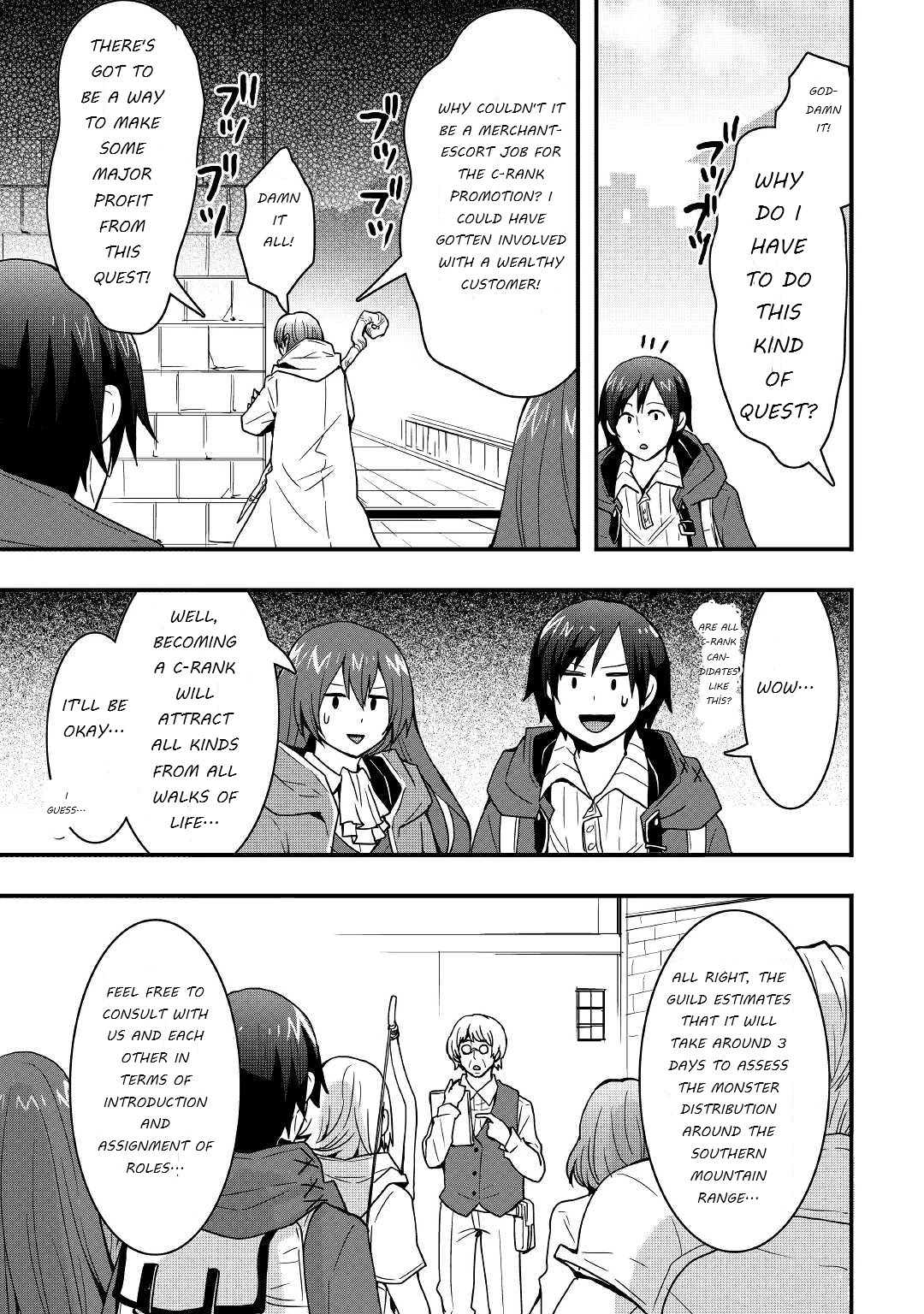 I will Live Freely in Another World with Equipment Manufacturing Cheat Chapter 16.2 page 8 - Chapter 16.2
