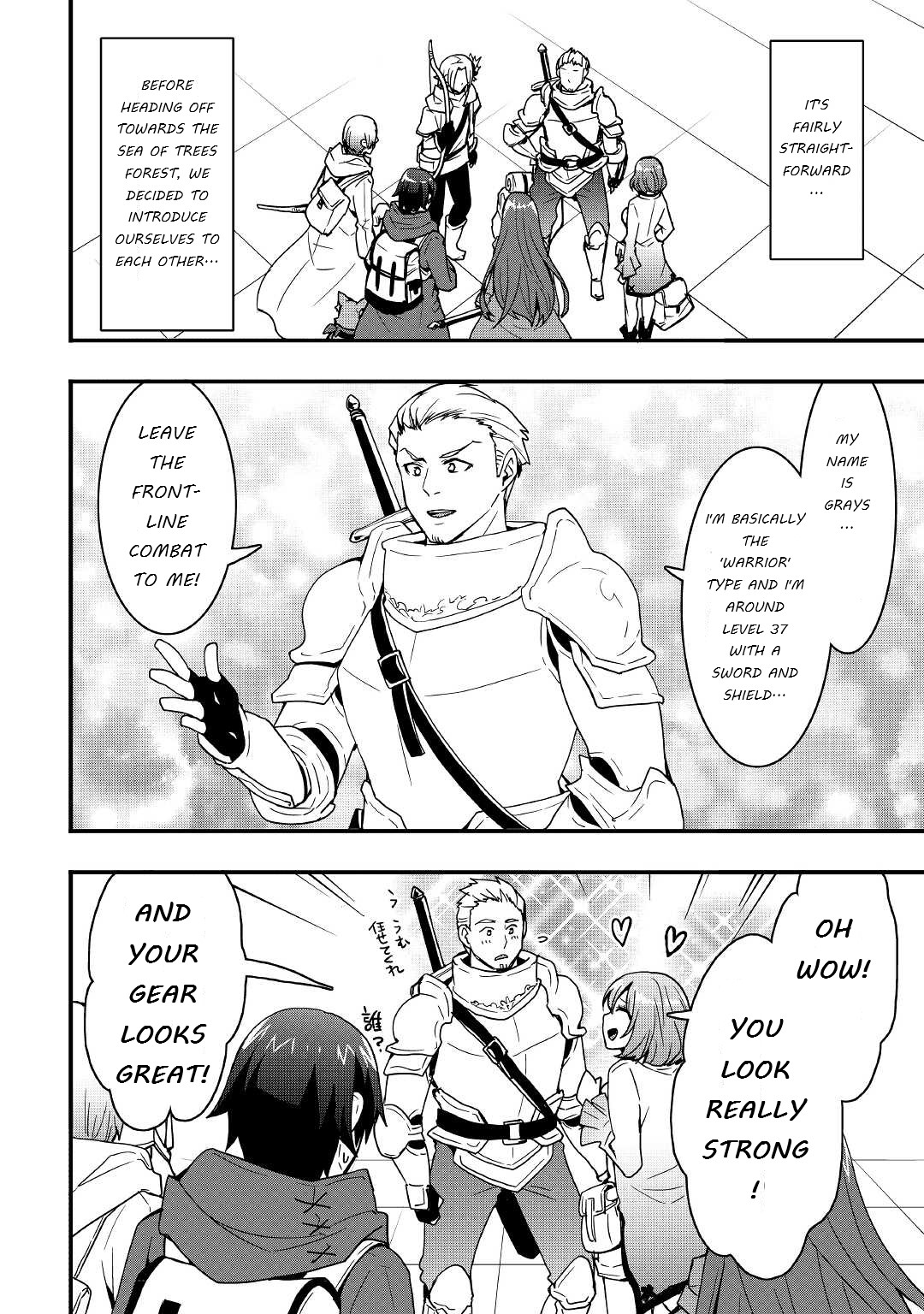 I will Live Freely in Another World with Equipment Manufacturing Cheat Chapter 16.2 page 9 - Chapter 16.2