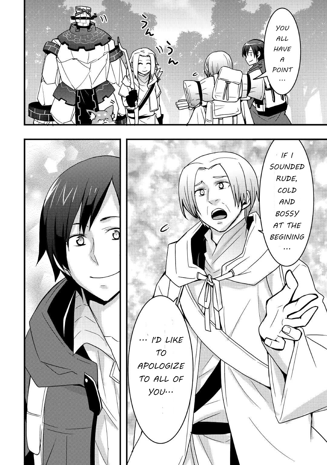 I will Live Freely in Another World with Equipment Manufacturing Cheat Chapter 17.2 page 15 - Chapter 17.2