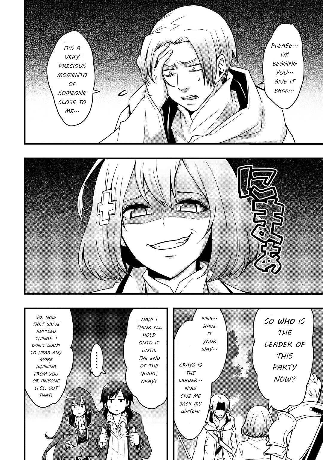 I will Live Freely in Another World with Equipment Manufacturing Cheat Chapter 17.2 page 9 - Chapter 17.2