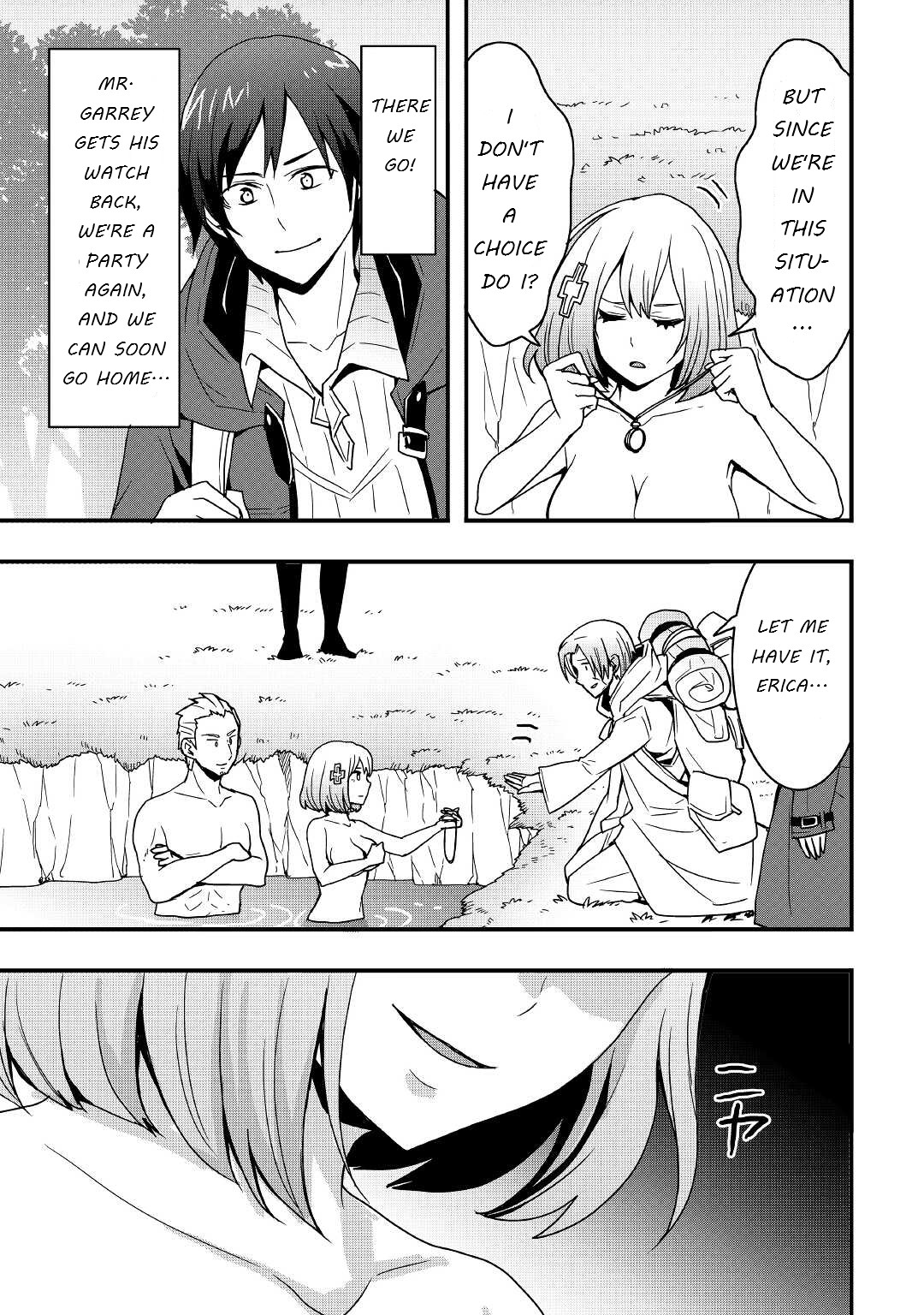 I will Live Freely in Another World with Equipment Manufacturing Cheat Chapter 18.1 page 11 - Chapter 18.1