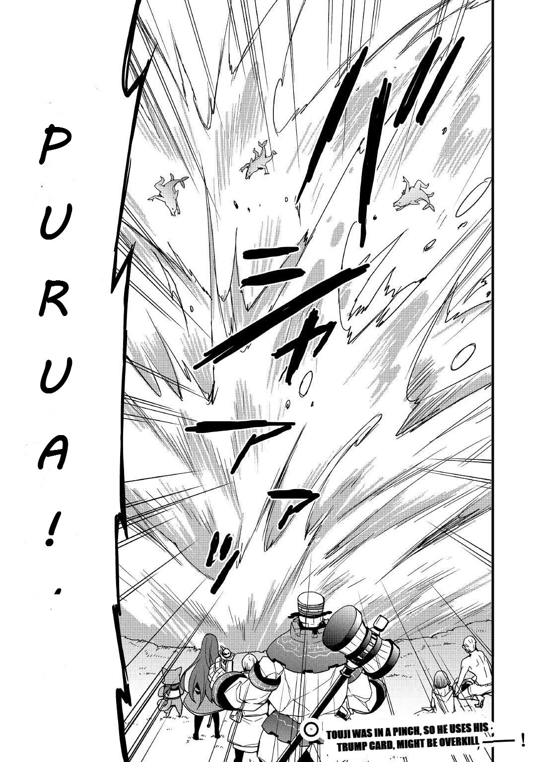 I will Live Freely in Another World with Equipment Manufacturing Cheat Chapter 18.1 page 15 - Chapter 18.1
