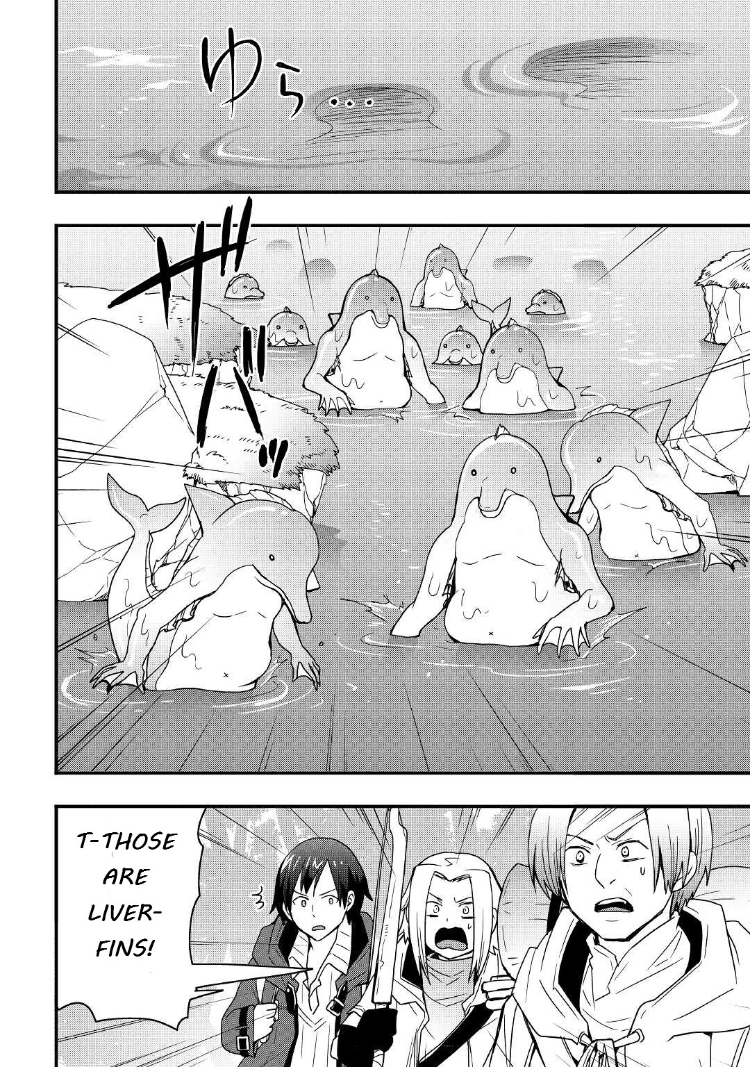I will Live Freely in Another World with Equipment Manufacturing Cheat Chapter 18.1 page 4 - Chapter 18.1