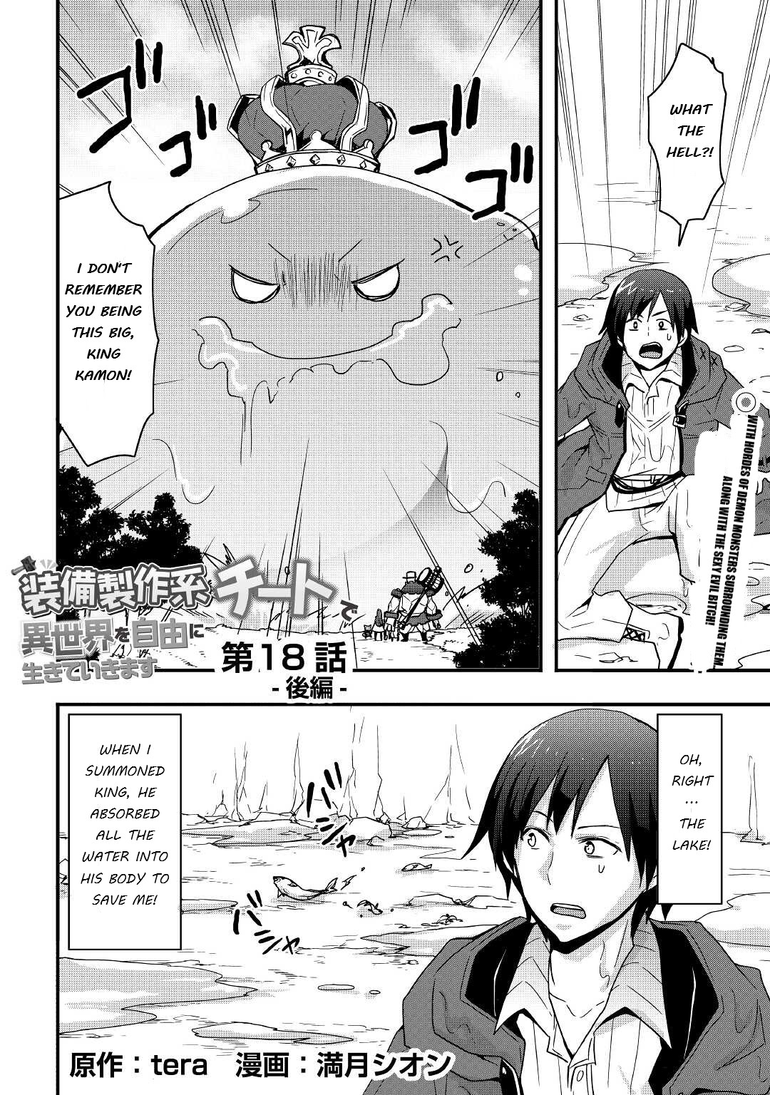 I will Live Freely in Another World with Equipment Manufacturing Cheat Chapter 18.2 page 1 - Chapter 18.2