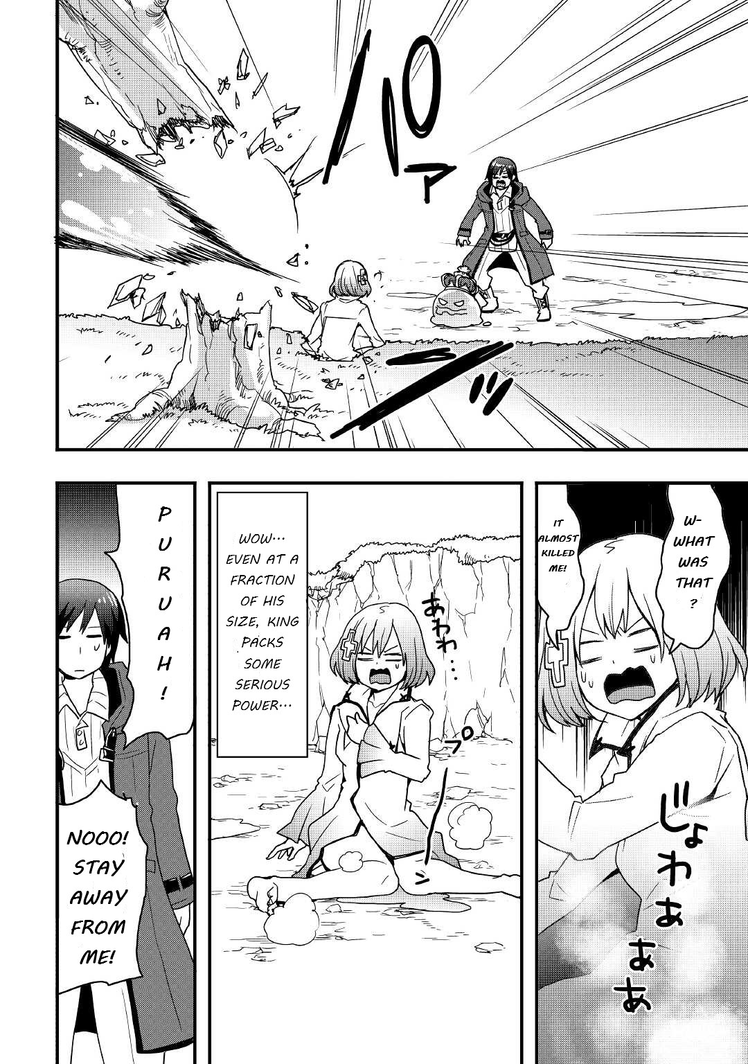 I will Live Freely in Another World with Equipment Manufacturing Cheat Chapter 18.2 page 11 - Chapter 18.2