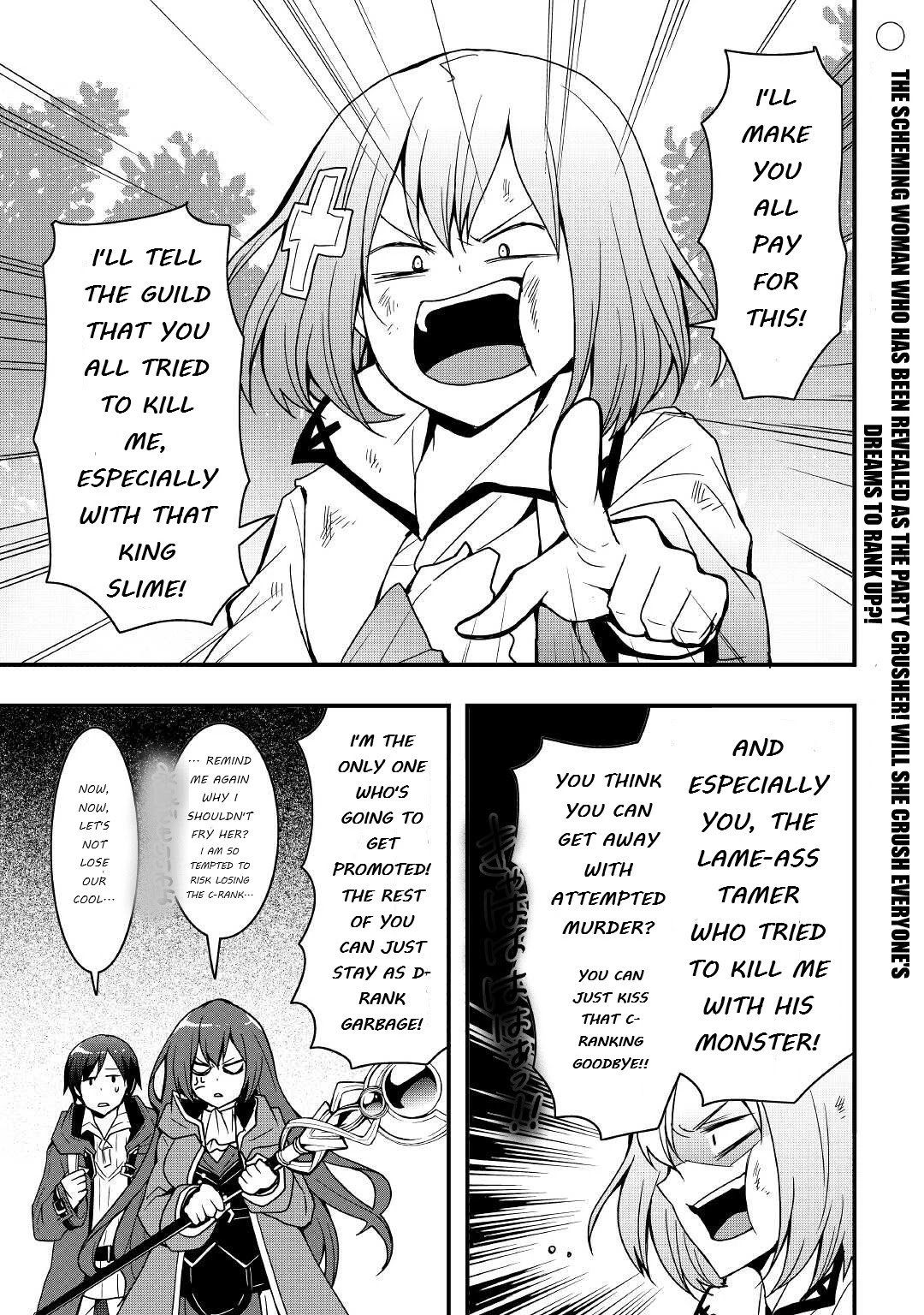 I will Live Freely in Another World with Equipment Manufacturing Cheat Chapter 19.1 page 1 - Chapter 19.1