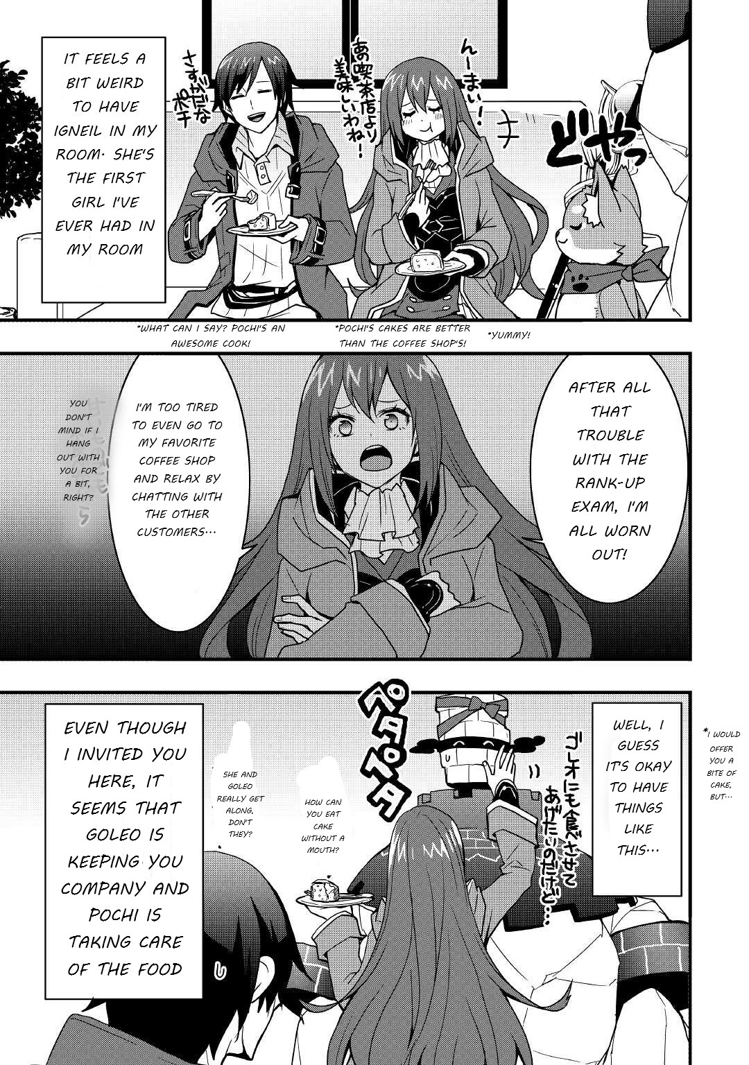 I will Live Freely in Another World with Equipment Manufacturing Cheat Chapter 19.1 page 11 - Chapter 19.1