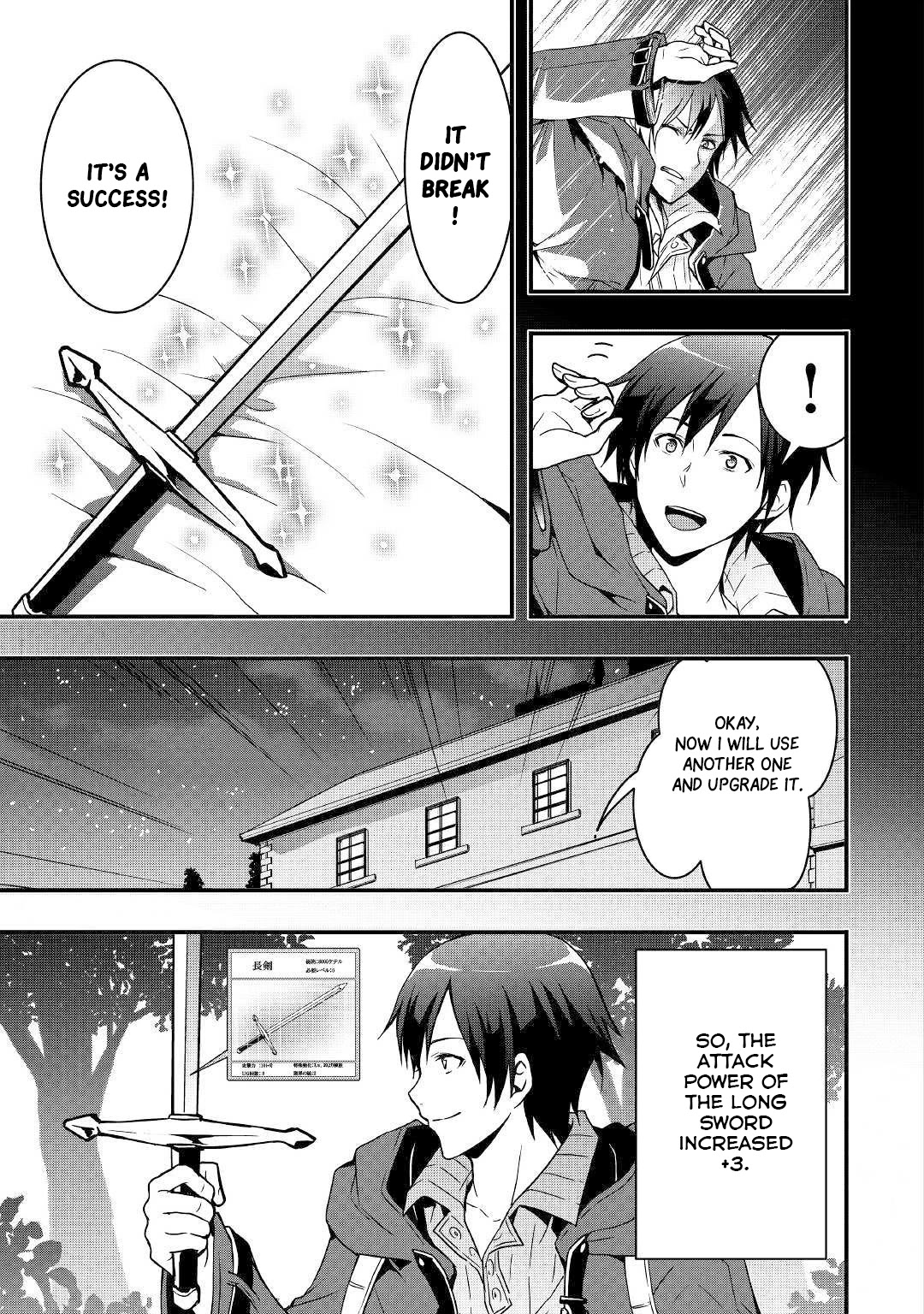 I will Live Freely in Another World with Equipment Manufacturing Cheat Chapter 2 page 10 - Chapter 2