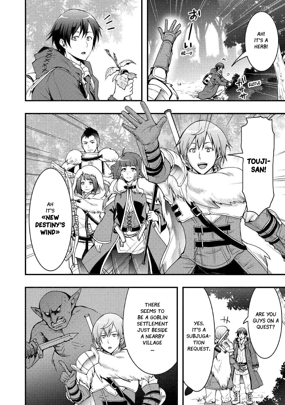 I will Live Freely in Another World with Equipment Manufacturing Cheat Chapter 2 page 11 - Chapter 2