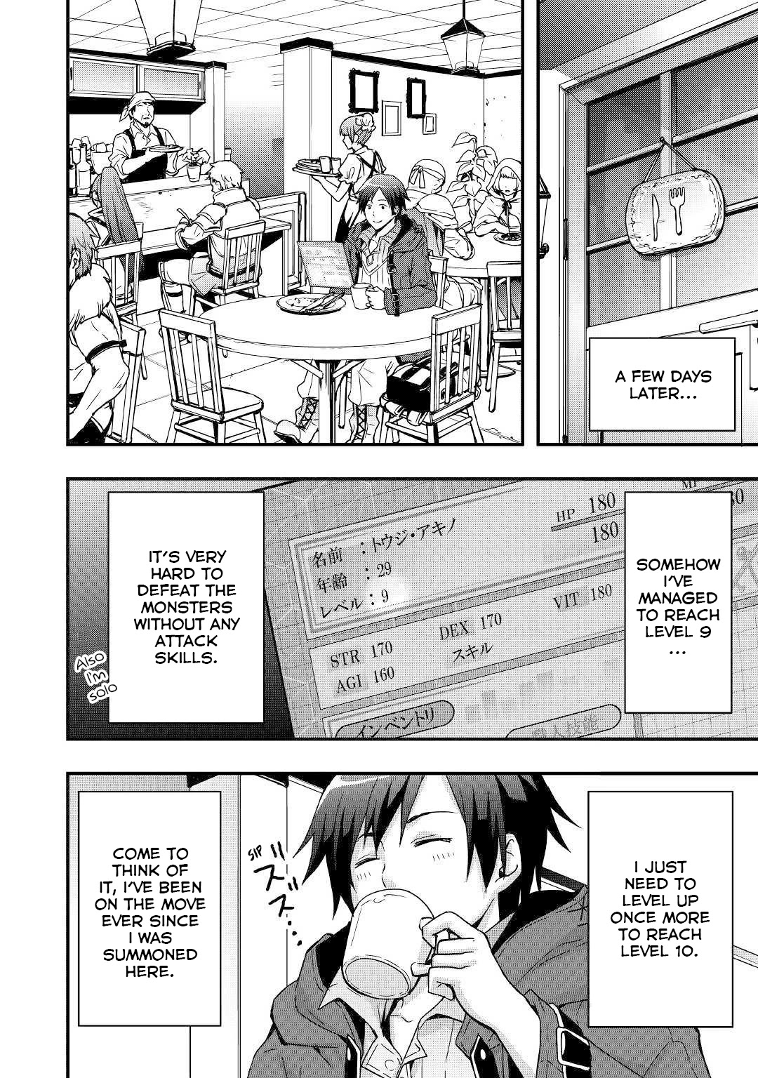 I will Live Freely in Another World with Equipment Manufacturing Cheat Chapter 2 page 15 - Chapter 2