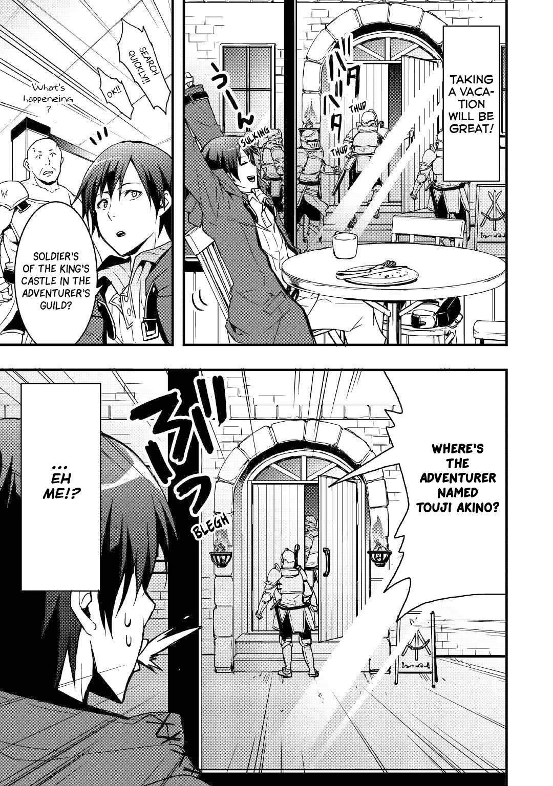 I will Live Freely in Another World with Equipment Manufacturing Cheat Chapter 2 page 16 - Chapter 2