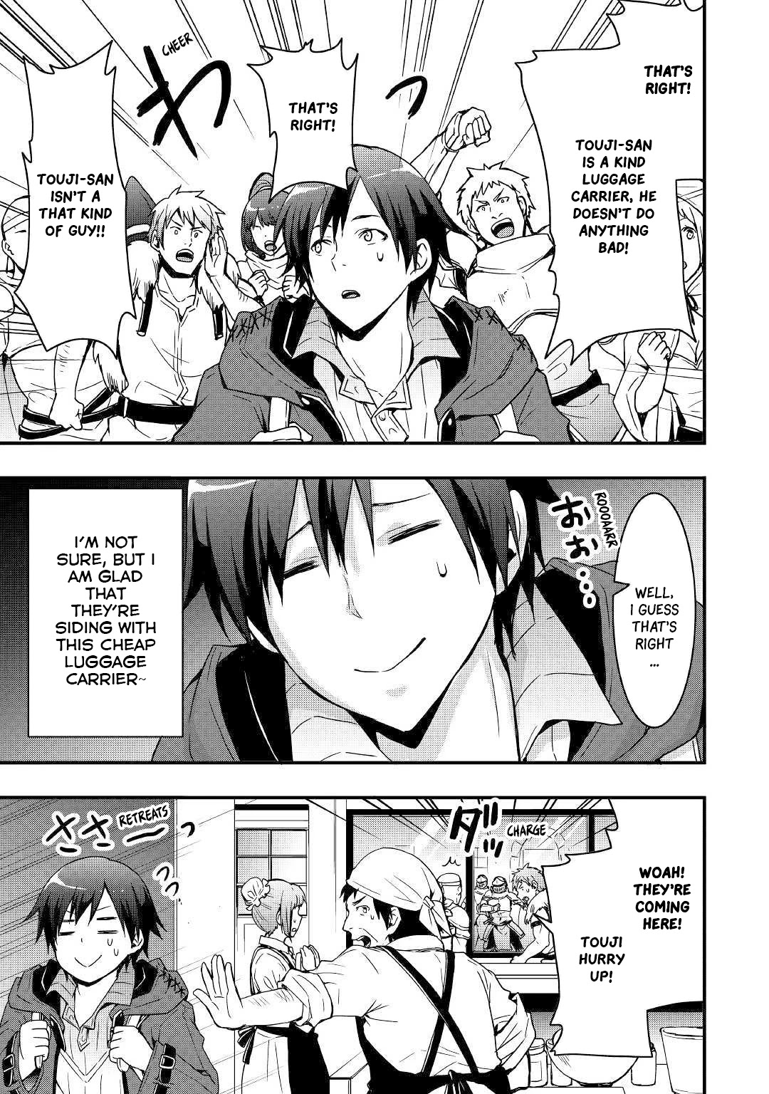 I will Live Freely in Another World with Equipment Manufacturing Cheat Chapter 2 page 18 - Chapter 2