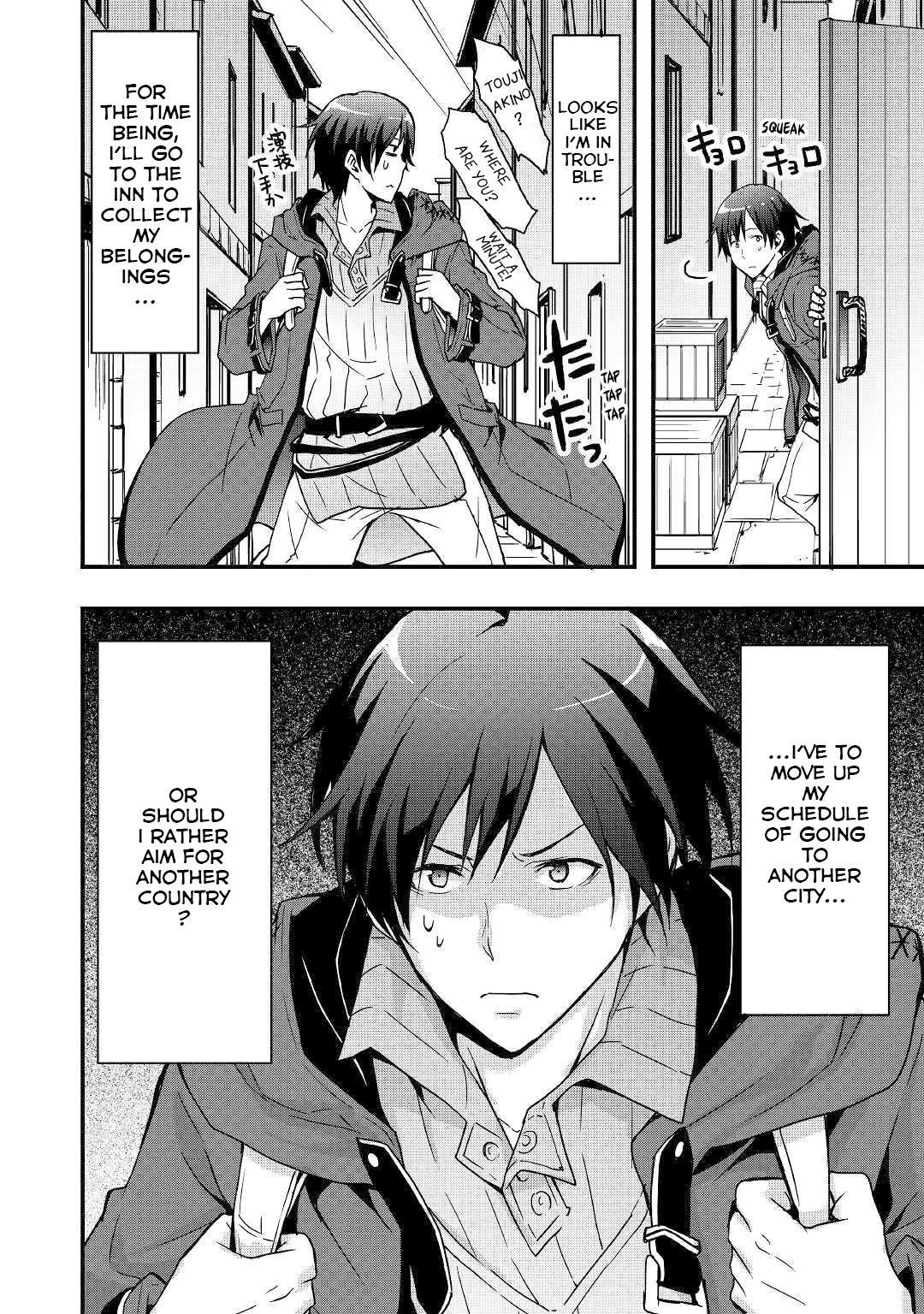 I will Live Freely in Another World with Equipment Manufacturing Cheat Chapter 2 page 19 - Chapter 2