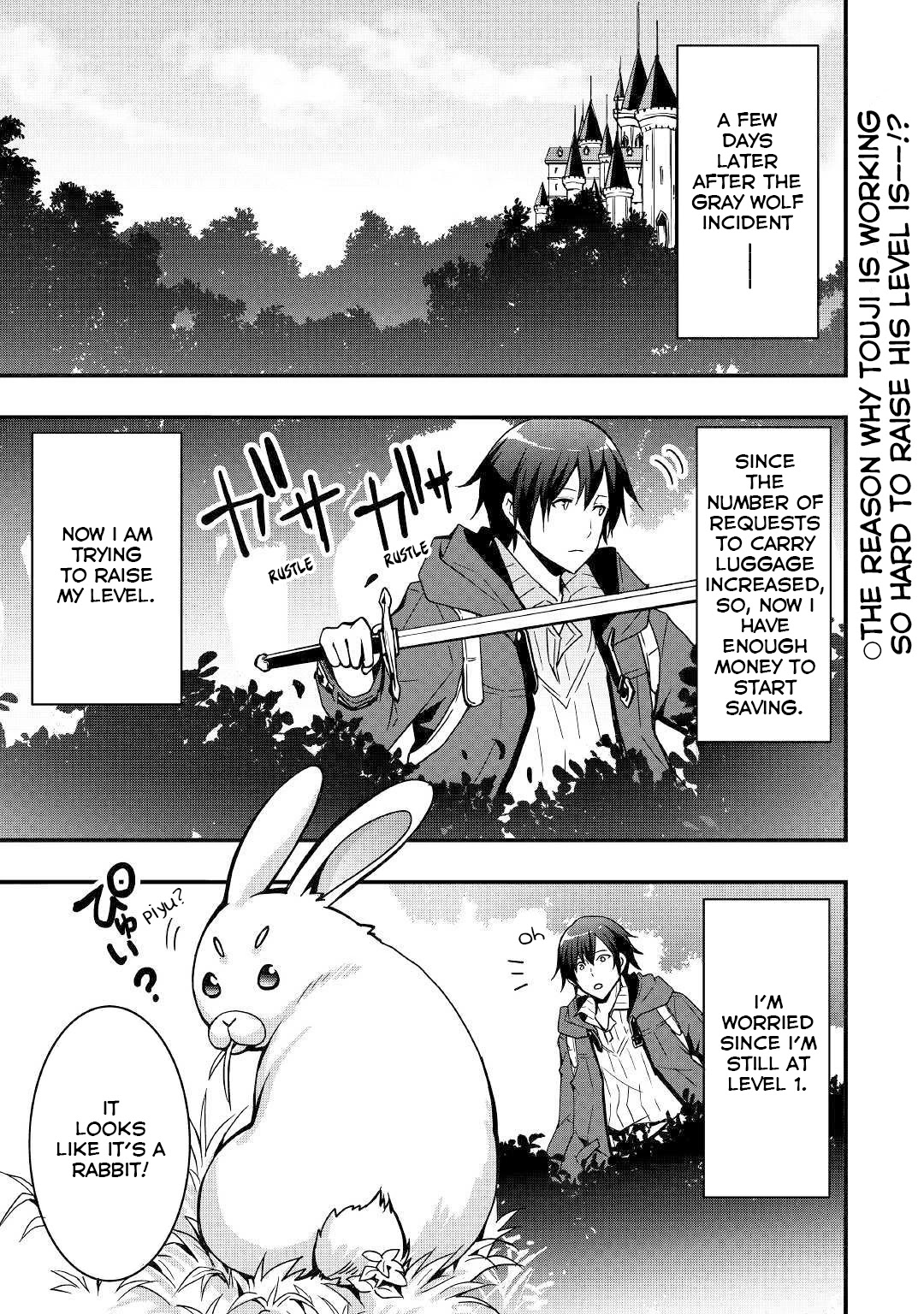 I will Live Freely in Another World with Equipment Manufacturing Cheat Chapter 2 page 2 - Chapter 2