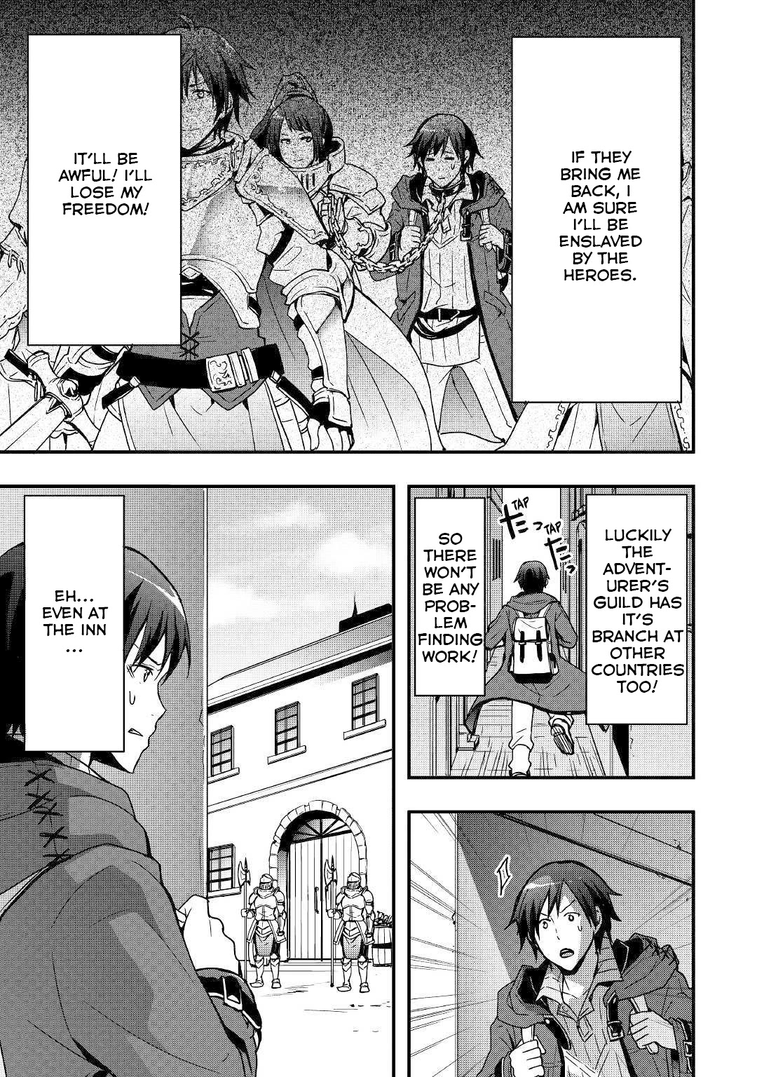 I will Live Freely in Another World with Equipment Manufacturing Cheat Chapter 2 page 20 - Chapter 2
