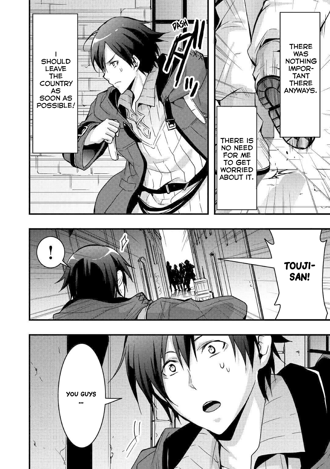 I will Live Freely in Another World with Equipment Manufacturing Cheat Chapter 2 page 21 - Chapter 2