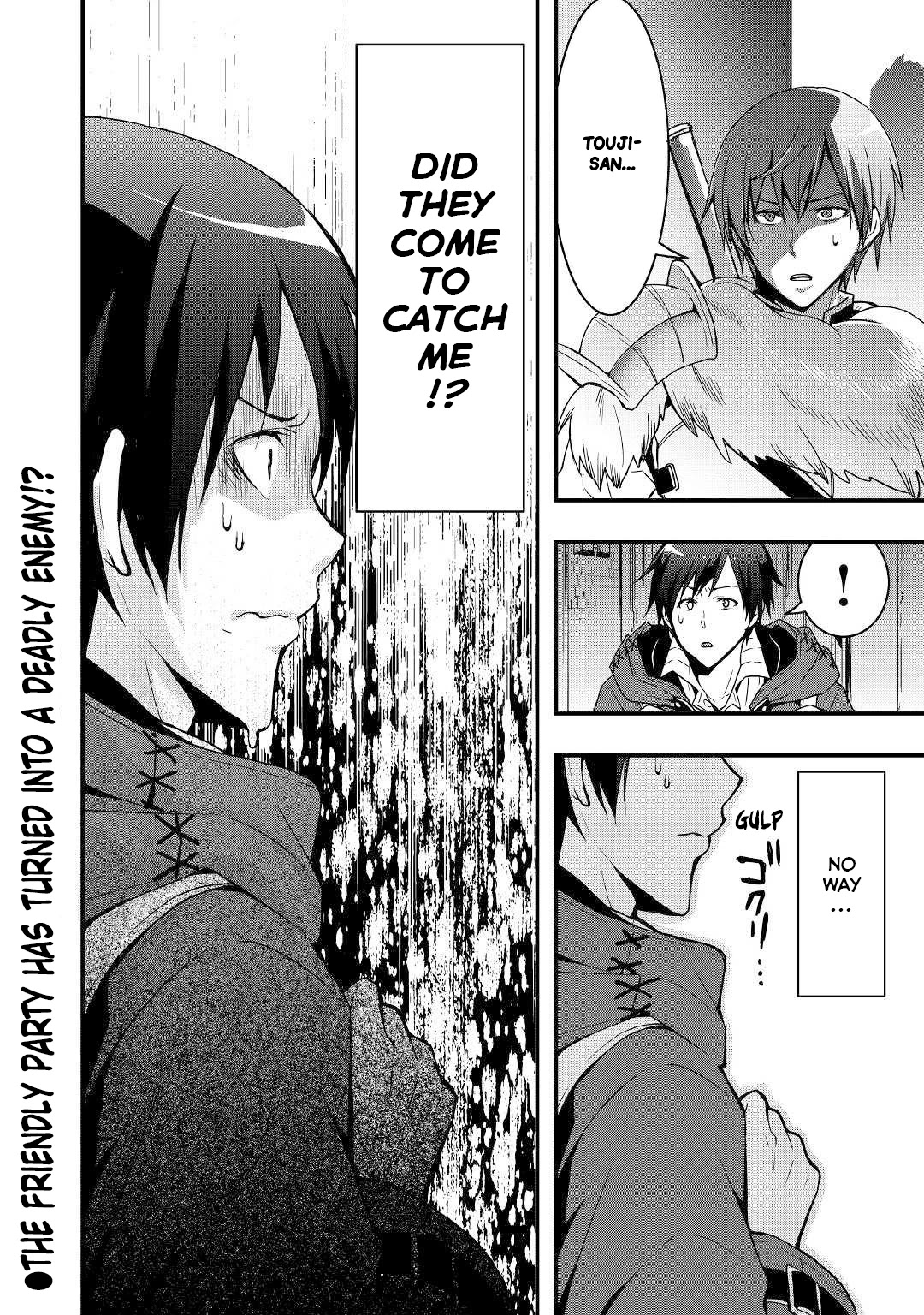 I will Live Freely in Another World with Equipment Manufacturing Cheat Chapter 2 page 23 - Chapter 2