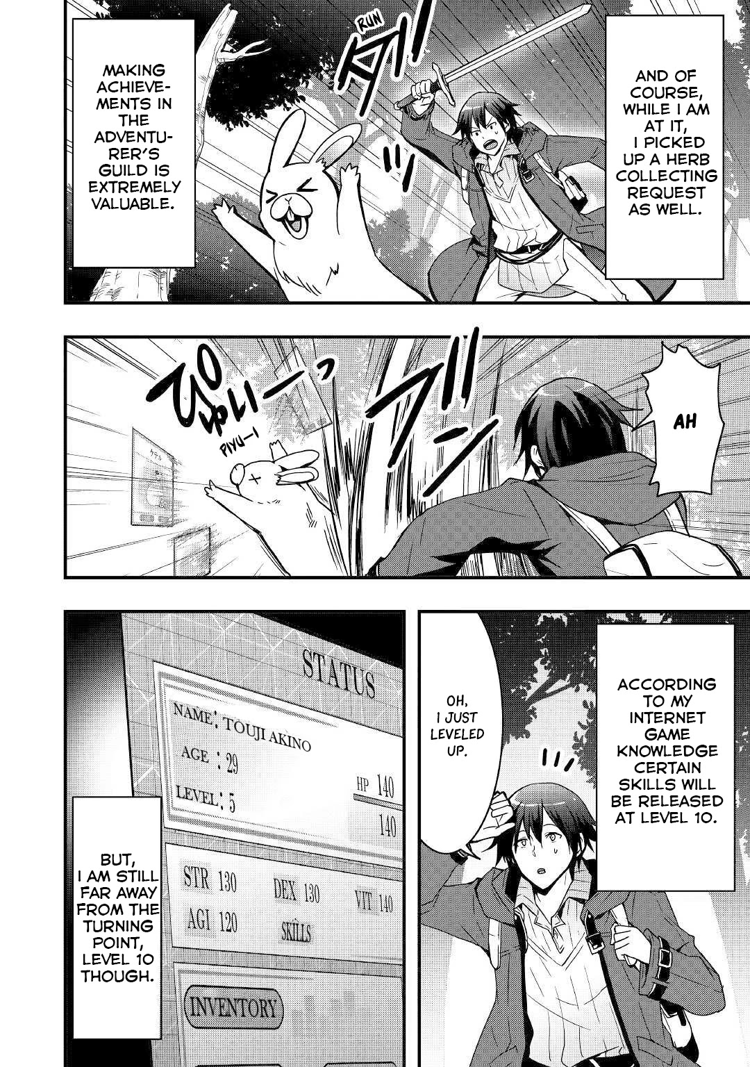 I will Live Freely in Another World with Equipment Manufacturing Cheat Chapter 2 page 3 - Chapter 2