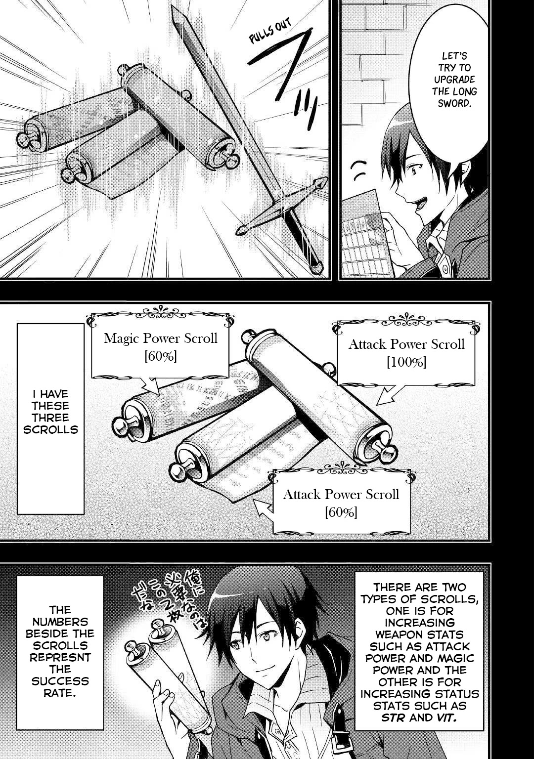 I will Live Freely in Another World with Equipment Manufacturing Cheat Chapter 2 page 8 - Chapter 2