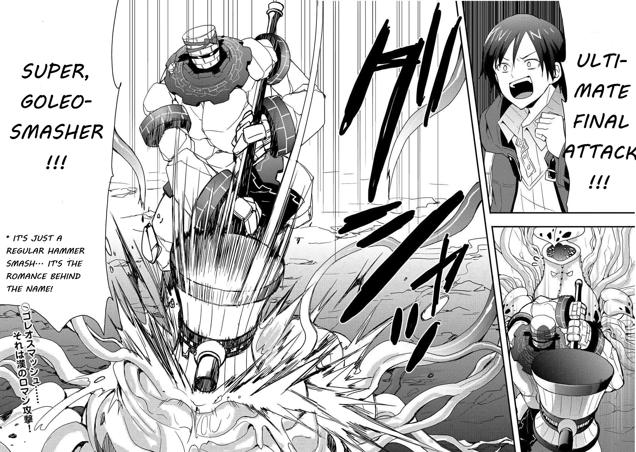 I will Live Freely in Another World with Equipment Manufacturing Cheat Chapter 20.2 page 16 - Chapter 20.2